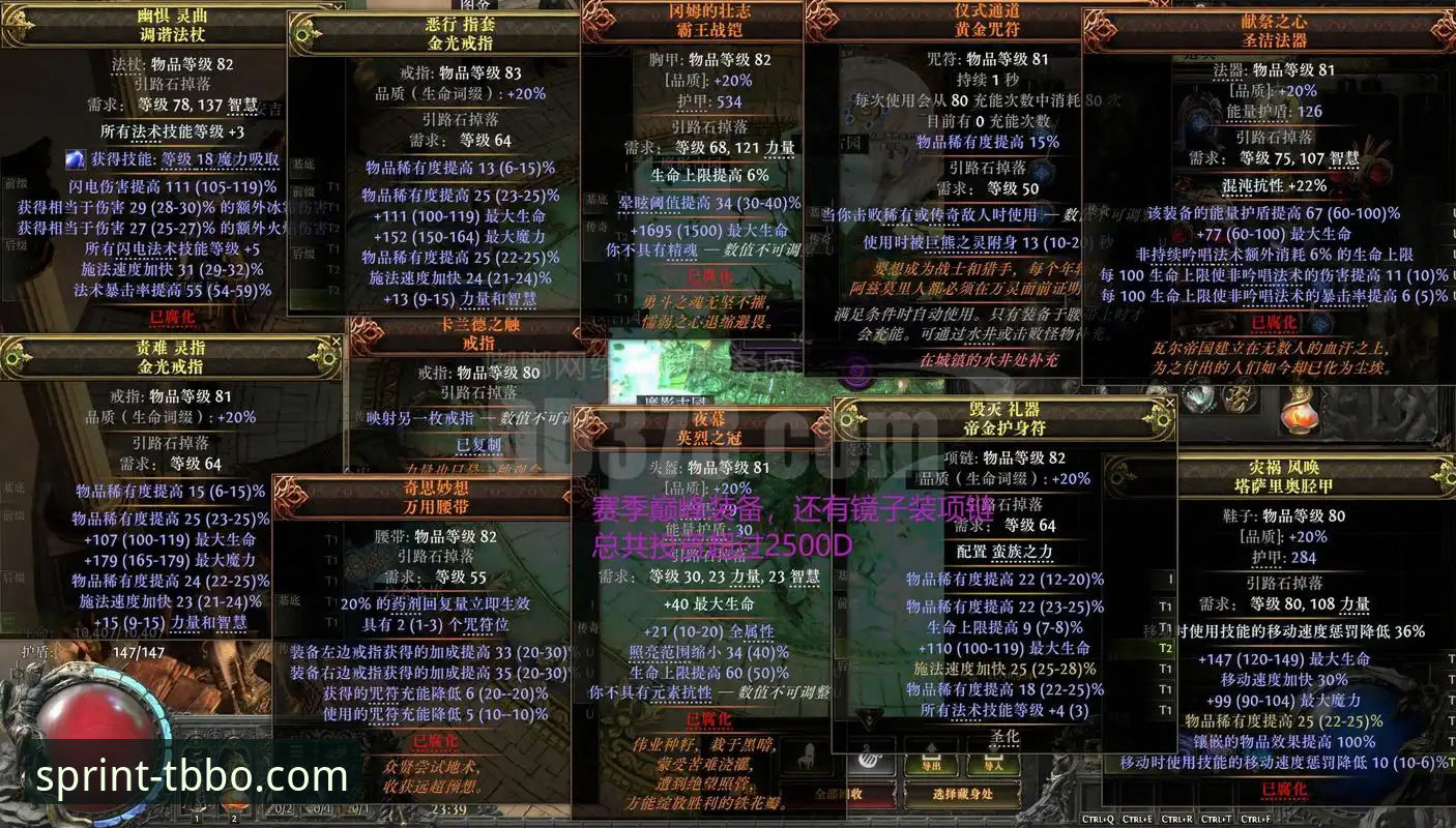 揭秘天宝博权威推荐手机版：体育赛事平台下载背后的数据革命